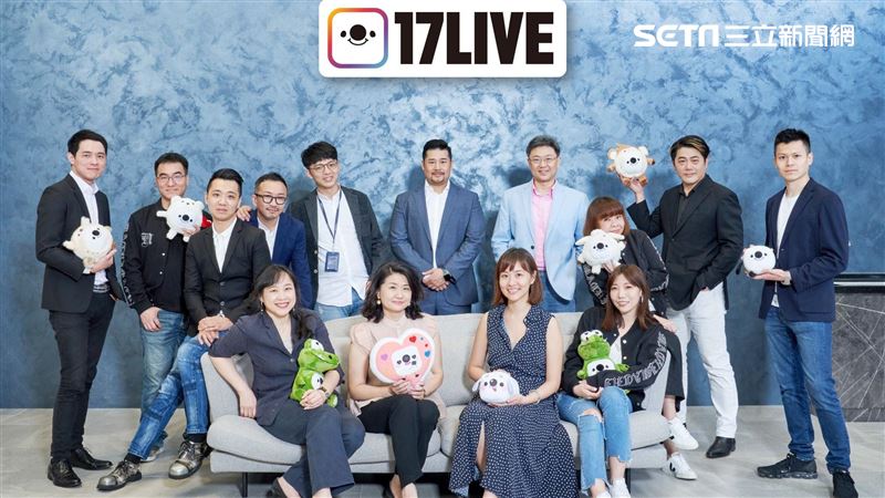 布局！M17集團更名為17LIVE