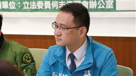 阮昭雄　圖／何志偉辦公室提供