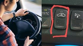 （組合圖／翻攝自pixabay、Dcard）