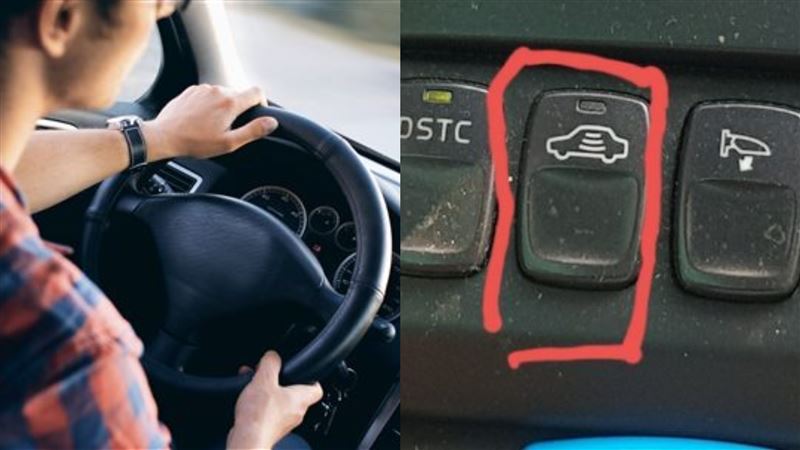 車上神奇按鍵做啥用？答案讓他超意外