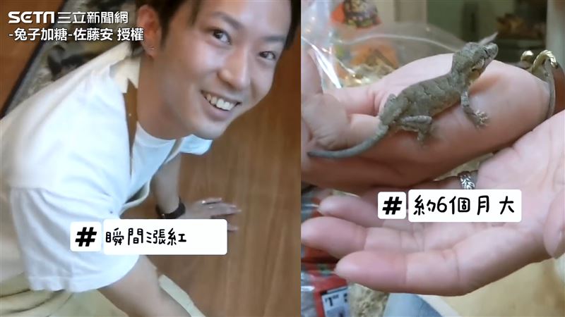 丈夫壓力大！妻送這禮物讓他重拾笑容