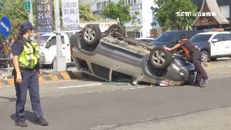 休旅車遭撞四輪朝天　法國商人受驚嚇