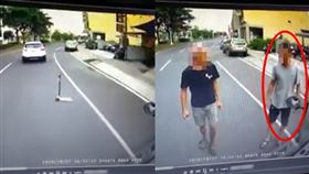 滑板車,急煞,道歉,家長(翻攝自 爆料公社)