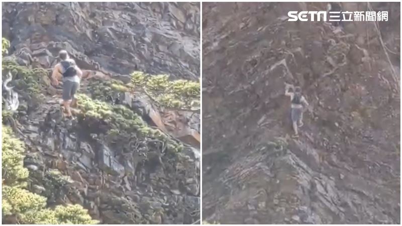 男徒手走斷崖　山友傻眼：以為是山羊