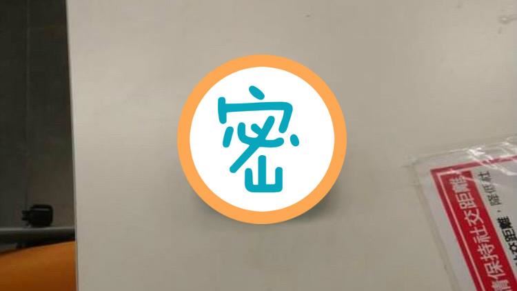 教室出現「芋頭小精靈」？真相網哭了