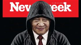 習近平(翻攝自Newsweek臉書)