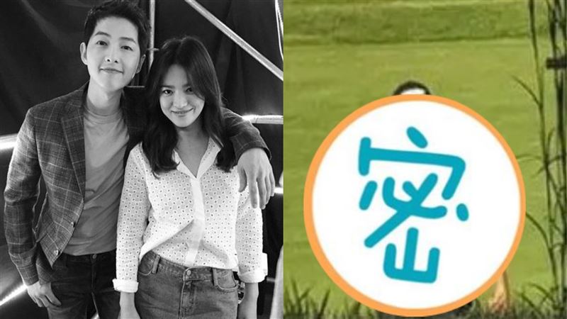 離婚宋慧喬1年　宋仲基驚人近況曝光