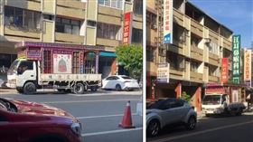 孝女白琴,討債(圖/翻攝畫面)