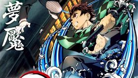 10月30日即將上映今年最火熱的超人氣漫畫《鬼滅之刃》改編的動畫電影《鬼滅之刃劇場版無限列車篇》（圖／木棉花提供）