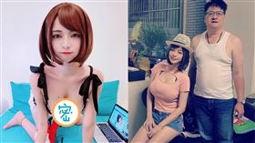 ▲正妹郭鬼鬼穿爸爸吊嘎上節目。（圖／翻攝自郭鬼鬼IG）