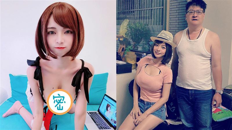 影 偷穿爸爸 吊嘎 神乳正妹郭鬼鬼鞠躬炸出超深海溝 娛樂星聞