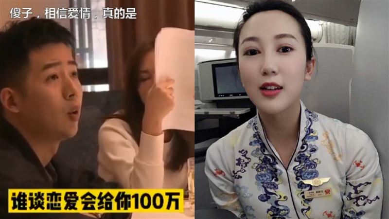 空姐狂劈3男！綠帽夫氣炸上電視公審