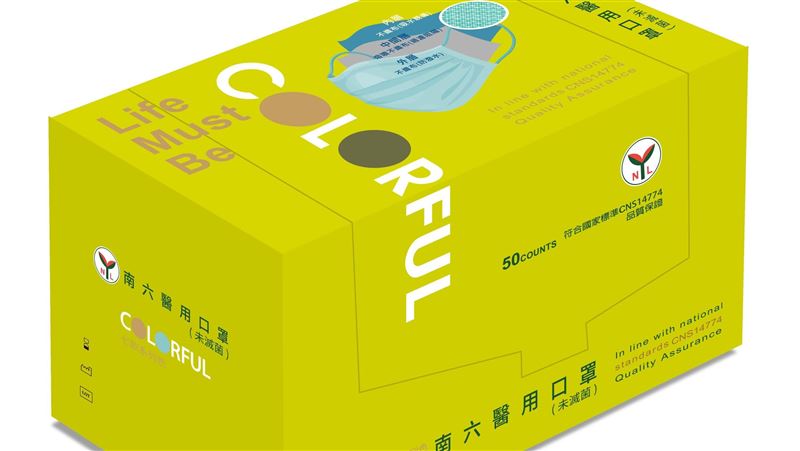 OKmart櫻花粉、薰衣紫口罩來了