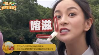 三芝美人腿清脆爆汁　採收秘訣大公開