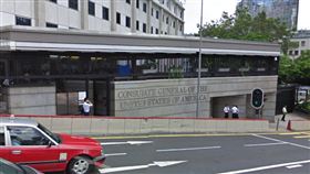 美國駐港澳總領事館。（圖／翻攝自google map）