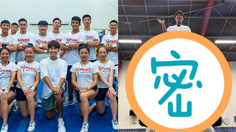 鼓鼓合體3鮮肉！大秀「人肉金字塔」