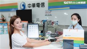 中華電信今（29）宣布推出雙11「升5G好時機」購物節（圖／中華電提供）
