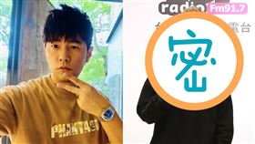 派偉俊偷偷愛慕不敢求認識　 POP Radio提供