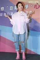 陶晶瑩。圖／記者邱榮吉攝影