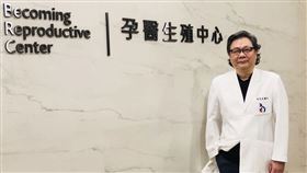▲圖說2-孕醫生殖中心院長黎惠波醫師。（圖／孕醫生殖中心提供）
