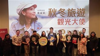 戴資穎任觀光大使　引領遊景點嚐美食