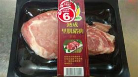 搶到全聯６折熟成里肌豬排！內行人曝「料理絕竅」：超好吃