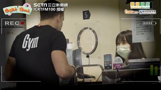 英語突襲高鐵站務員　流暢對話曝光！