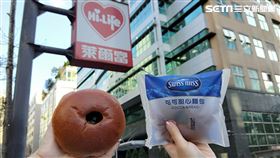 萊爾富，swiss miss聯名麵包
圖/業者提供