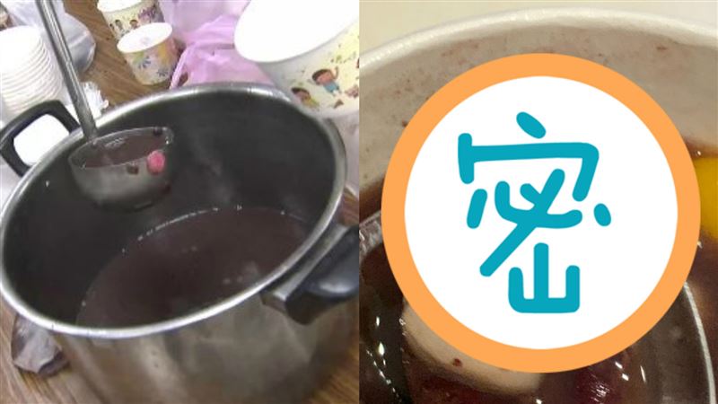 紅豆湯喝一半驚見「這幕」…女秒崩潰
