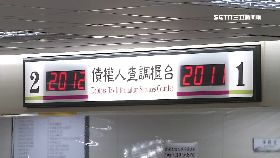 (獨)勝訴怎討錢1800