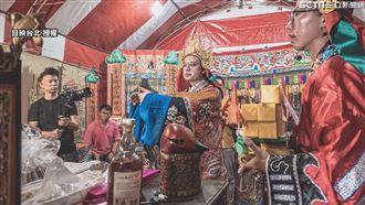 打破傳統道士印象 他讓道教潮流化