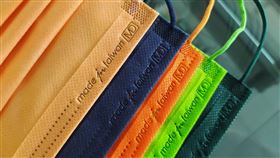 中衛口罩「最新鋼印」曝光！網見1細節竟狂轟：有辱國格（圖／翻攝自中衛臉書）