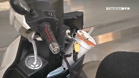 (獨)機車仙人跳1800