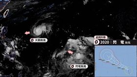 閃電颱風生成，圖／翻攝自台灣颱風論壇｜天氣特急