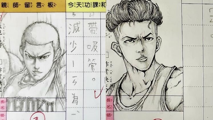聯絡簿手繪灌籃高手　網封他神人老爸