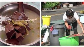 台中,豬血,豬血湯(圖/翻攝畫面)