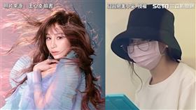 王心凌扮工作人員開金口出題　下秒突現身鐵粉嚇到爆哭