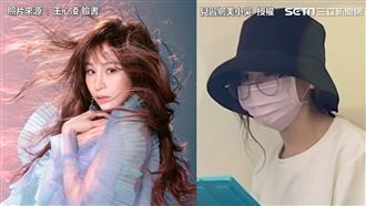 王心凌扮工作人員　突現身鐵粉秒爆哭