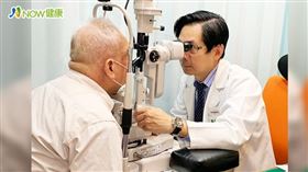 名家專用／NOW健康／守護眼睛黃斑部的健康，平常可以食用含有葉黃素的食物或是葉黃素保健食品，來幫助抵抗讓人體老化的自由基。(勿用)