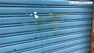 勒斃女大生棄屍／梁嫌老家遭「蛋砸」