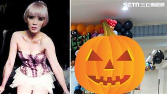 女神主播為兒女萬聖節　手作神燈賈方