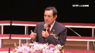 槓美豬！馬三罵政府無恥　綠營怒反擊