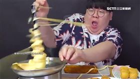起司噴泉變鞭刑! 韓直播主慘遭起司