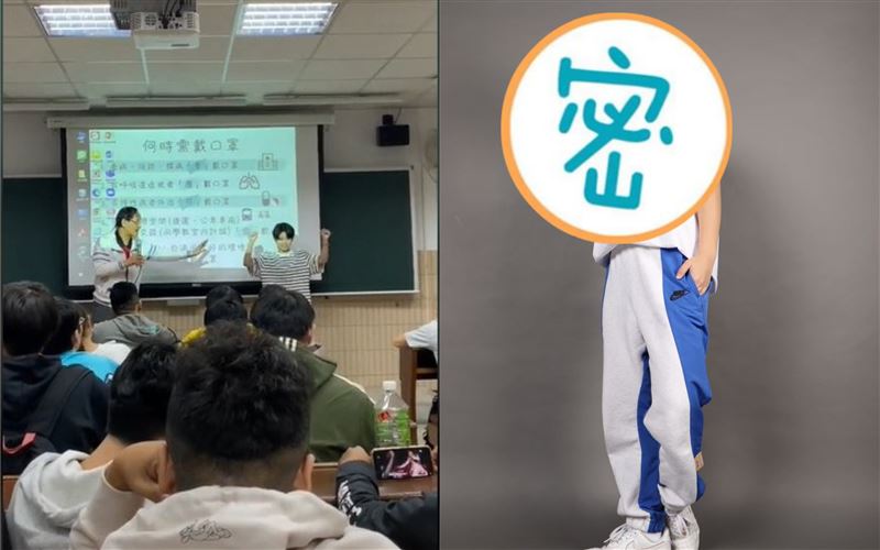 課堂衝講台爆紅　18歲新妹粉絲百萬