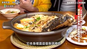 老外最愛台味「嘉義沙鍋魚頭」　精華湯頭熬煮12hr