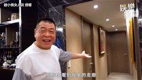 ▲女星趙小橋日前拍攝影片開箱孫德榮的豪宅。（圖／趙小僑女人說 授權）