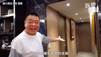 孫德榮豪宅首曝光　奢華主臥藏2更衣