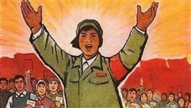 中國共產黨,共產主義,社會主義。（圖／翻攝自微博）