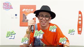 ▲遊戲過程。（圖／翻攝自安安大明星）