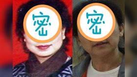 中國女貪官 劉光明